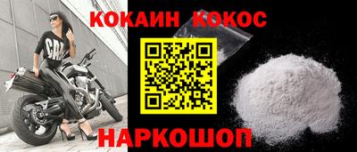 mdma Славгород