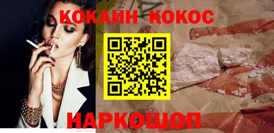 mdma Славгород