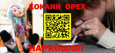 mdma Славгород