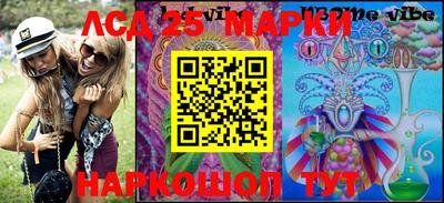 mdma Славгород