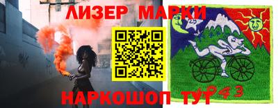 mdma Славгород