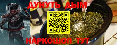 mdma Славгород