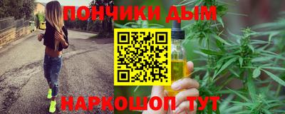 mdma Славгород
