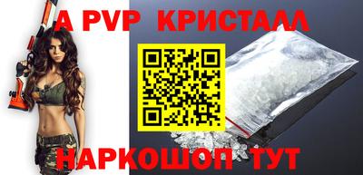 mdma Славгород