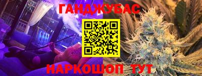 mdma Славгород
