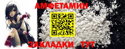 хмурый Сланцы