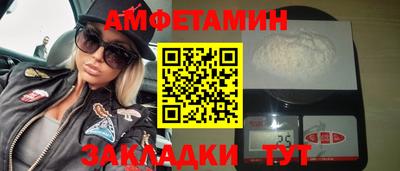 mdma Славгород