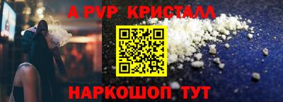 mdma Славгород
