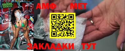 mdma Славгород