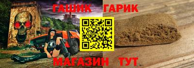 mdma Славгород
