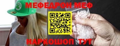 mdma Славгород