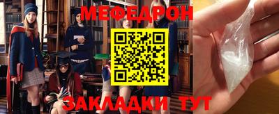 mdma Славгород