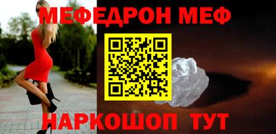 mdma Славгород