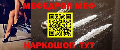 mdma Славгород
